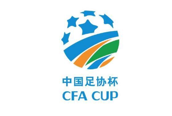国产精品二区三区四区