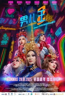 国内一区亚洲综合图区欧美